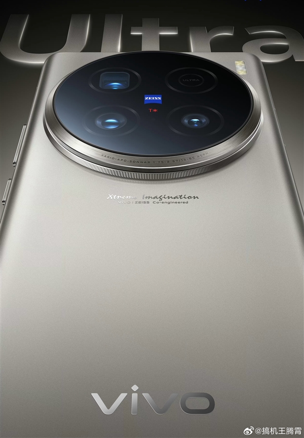 自拍最頂級的Ultra手機 vivo X100 Ultra預熱：支持4K 60fps拍攝