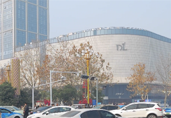 胖東來回應(yīng)員工結(jié)婚不許要彩禮：目前是倡導 暫未形成制度