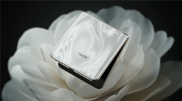 4999元起！榮耀Magic V Flip小折疊發布：4英寸外屏行業最大