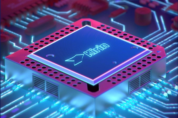 華為Mate 70細節(jié)曝光！芯片性能比肩5.5nm、新鴻蒙5.0系統(tǒng)