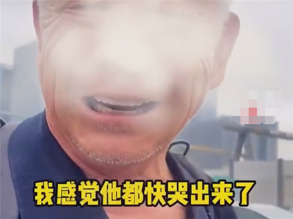 “7年沒走到深圳北站的爺爺”被行拘：出門在外小心詐騙
