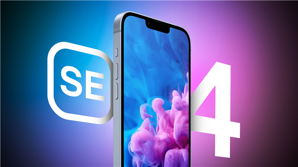 蘋果性價神機蓄勢待發！iPhone SE 4相機模塊12月份開始量產：LG供貨