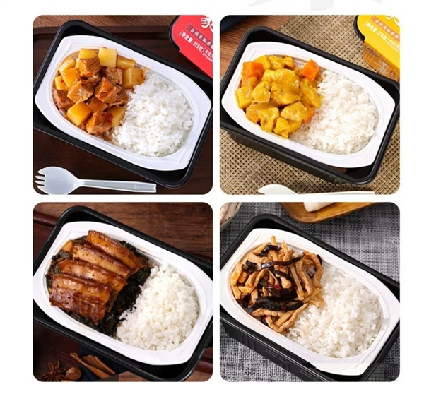 15分鐘吃上熱乎飯：三全自熱米飯6.6元/盒 有肉有菜