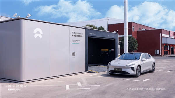 羅永浩：換電站就是加油站 蔚來是沒有里程焦慮的電動車