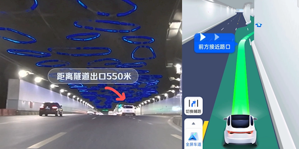 百度地圖：車道級導航3.0已覆蓋四大核心城市圈 年底超100城