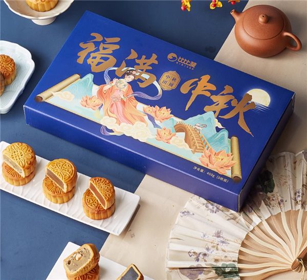 甜而不膩 比比贊月餅禮盒8餅6味400g  到手14.9元