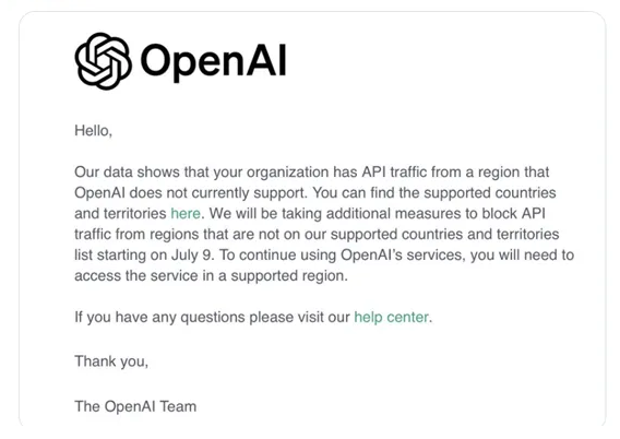 突發(fā)！ChatGPT母公司OpenAI：停止不支持國家API