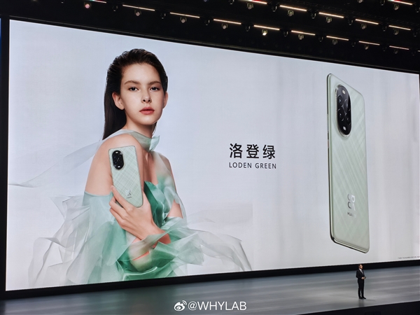華為nova 13 Pro正式發布：首發6000萬像素全焦段人像 售價3699元起