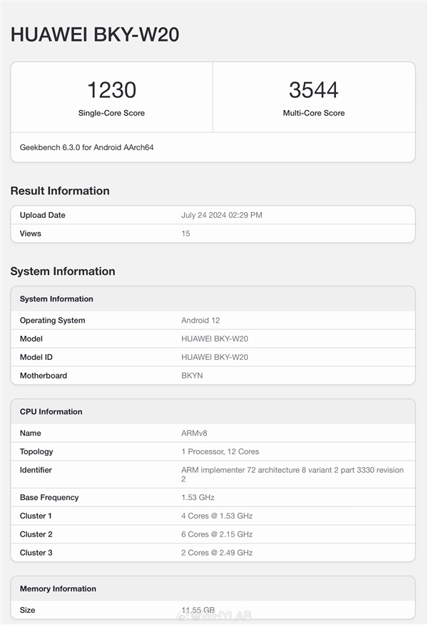 華為MatePad新平板現身:搭載麒麟9000W 支持星閃(圖2) 華為MatePad新平板現身:搭載麒麟9000W 支持星閃