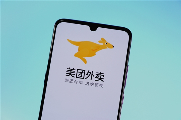 美團外賣業績暴漲 王興：年輕人普遍不愛做飯