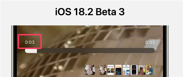蘋果發布iOS 18.2 Beta 4：iPhone重啟相冊加密失效Bug仍未修復