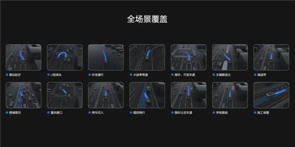 理想端到端+VLM取得新突破！“車位到車位”智駕月底推送