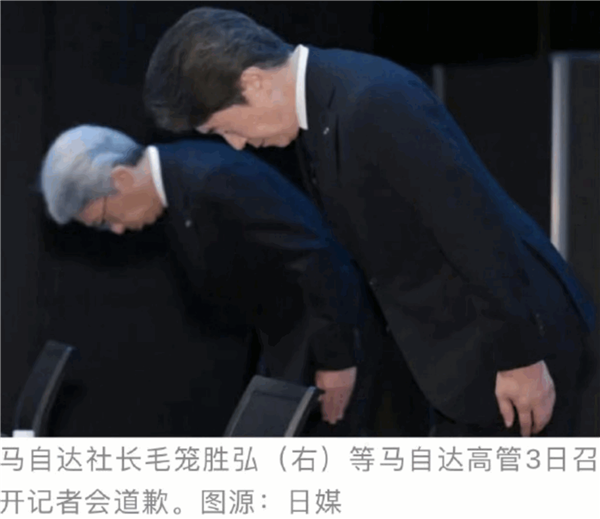 一圖看懂日系車造假往事 有車企造假時間最長持續40年