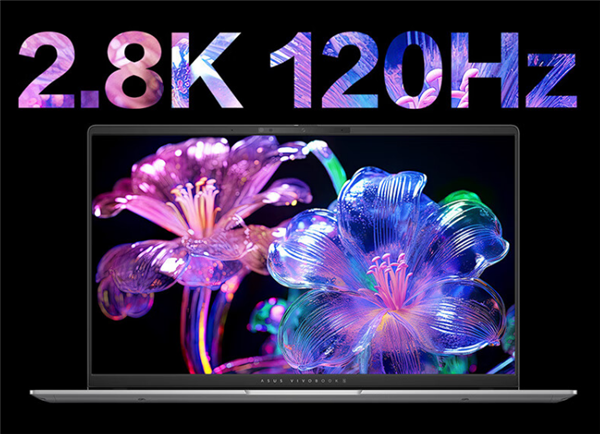 7999元 華碩無畏Pro15 2024高通版上架：驍龍X Elite+2.8K屏