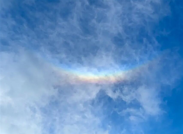 廣東出現罕見倒掛彩虹 專家：需天時地利人和才能看到