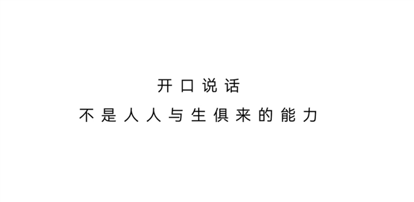 余承東：科技 不讓任何一個人掉隊！