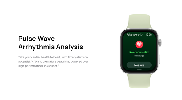 1241元起 華為Watch Fit 3海外發(fā)布:神似Apple Watch (圖6) 1241元起 華為Watch Fit 3海外發(fā)布:神似Apple Watch