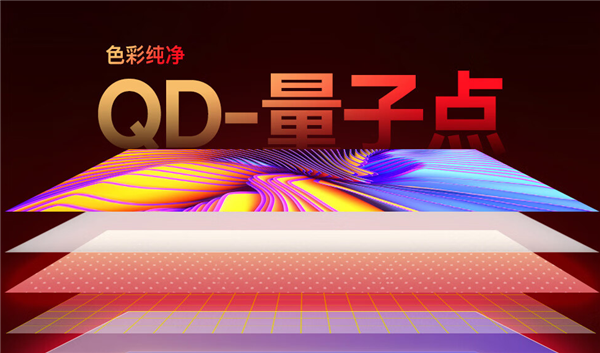 盛色推出新款27寸顯示器：4K/1080P雙模首發僅1899元
