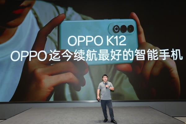 超長待機(jī)17.28天！OPPO K12成OPPO迄今續(xù)航最好手機(jī)