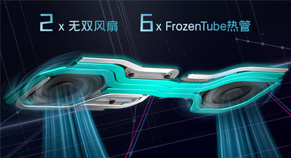 9699元 微星新款泰坦GP68 HX游戲本上架：13代i9+RTX 4060