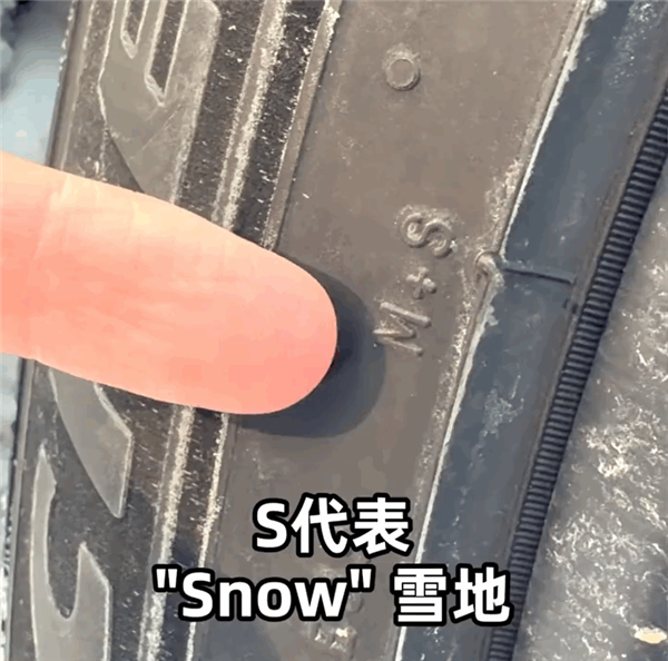 汽車博主提醒：冬季胎一定要換四條 單獨(dú)換兩條更危險(xiǎn)