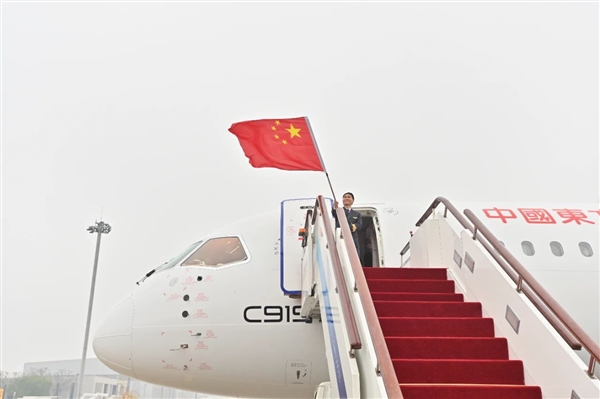 東航官宣全球第一架C919商業(yè)首飛時(shí)間!這7大城市有福了(圖2) 東航官宣全球第一架C919商業(yè)首飛時(shí)間!這7大城市有福了