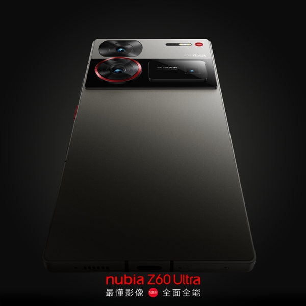 辨識度極高！努比亞Z60 Ultra業界首創后攝無界設計