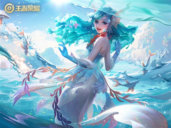 神還原：1米8蘿莉博主COS《王者榮耀》美人魚朵莉亞