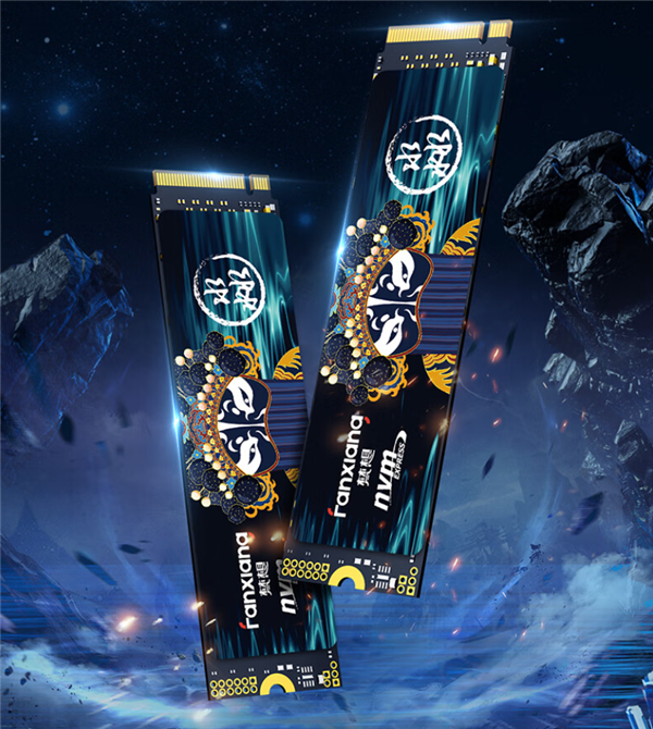 SSD狂漲價 去年618買了塊4TB 如今已賺500元+