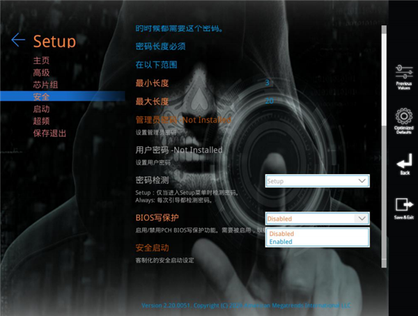 影馳主板BIOS煥然一新！更好看 更好用