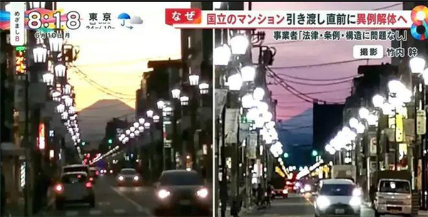 日本一10層公寓因遮擋富士山緊急拆除 網友：《柯南》劇情來自生活