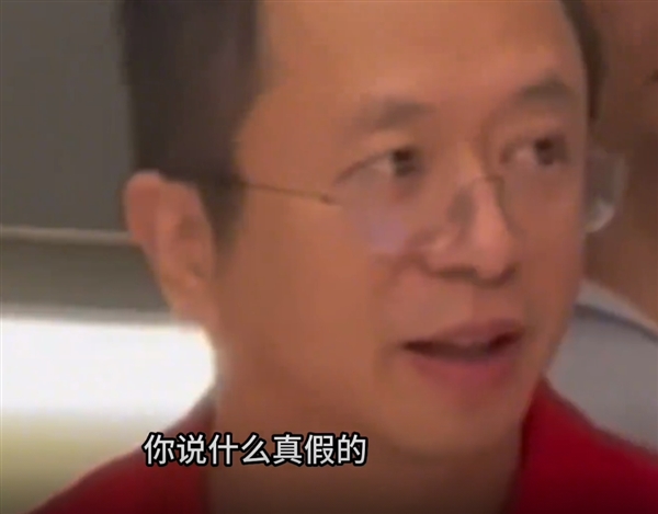 周鴻祎回應(yīng)吃頭孢不能喝酒遭質(zhì)疑：當(dāng)時(shí)那一瞬間我肯定是不高興的