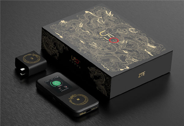 1899元 中興U50 Pro 5G隨身Wi-Fi龍年紀念款發布：霸氣中國龍