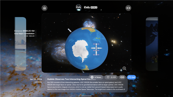 首個(gè)登陸蘋果Vision Pro的中國App！讓你第一視角沉浸式探索世界 體驗(yàn)史無前例
