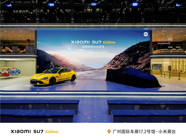 你圍觀和支持誰！雷軍、余承東今天同登場：小米、華為引爆廣州車展