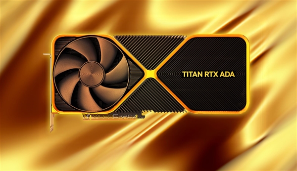 800W戰術核彈！NVIDIA Titan RTX Ada新卡皇已經出山