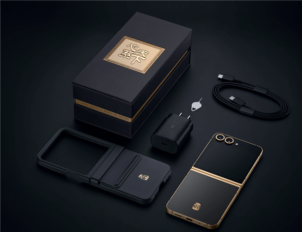 中國獨享！心系天下三星W25/W25 Flip宣布11月6日發布