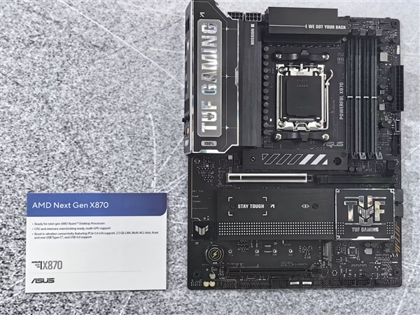 支持多GPU 華碩推出全新X870主板：適配AMD銳龍9000系列