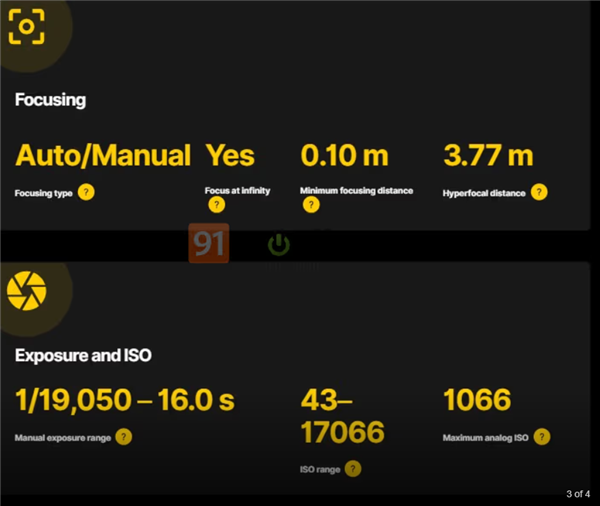 谷歌Pixel 9 Pro Fold攝像頭規格曝光：4800萬像素配F1.7光圈