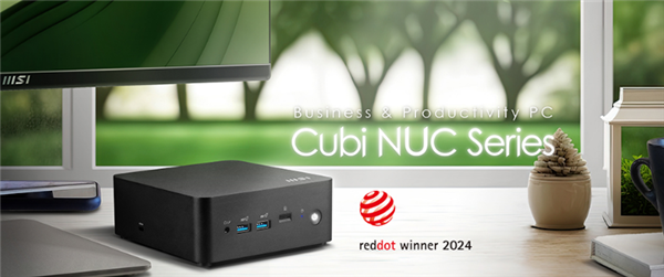 微星發布新款Cubi NUC迷你主機：雙雷電4+雙2.5G網口