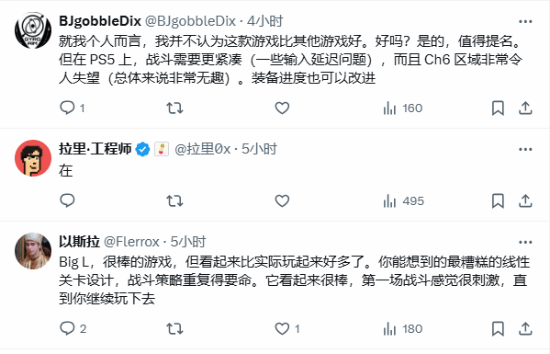 《黑神話》獲金搖桿年度大獎 外網熱議：它值嗎