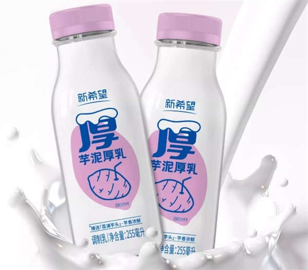 小時(shí)候的濃醇味道：新希望南山鮮牛乳3.7元大促