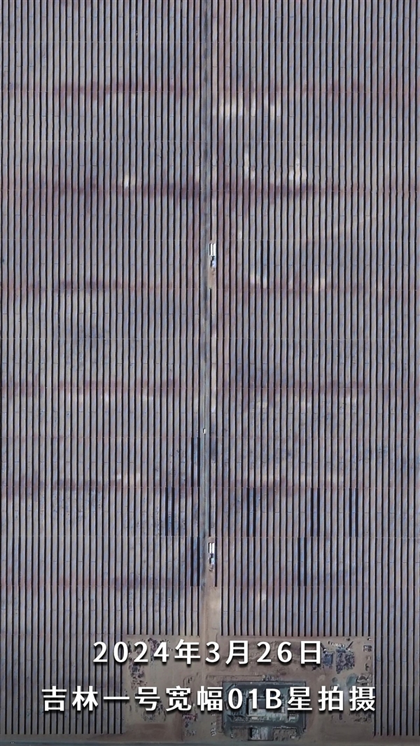 全球單體最大！中國為沙特建了一個巨型光伏電站