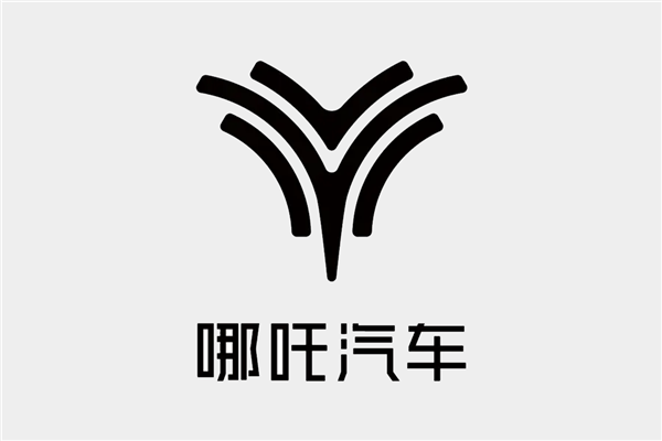 提升用車場景、服務等體驗！哪吒汽車App啟動鴻蒙原生應用開發