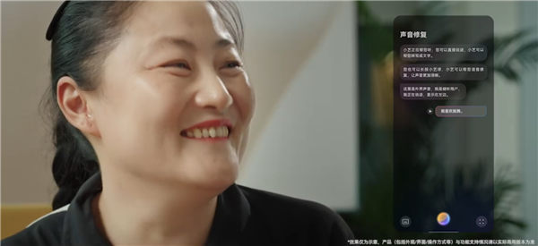余承東：科技 不讓任何一個人掉隊！
