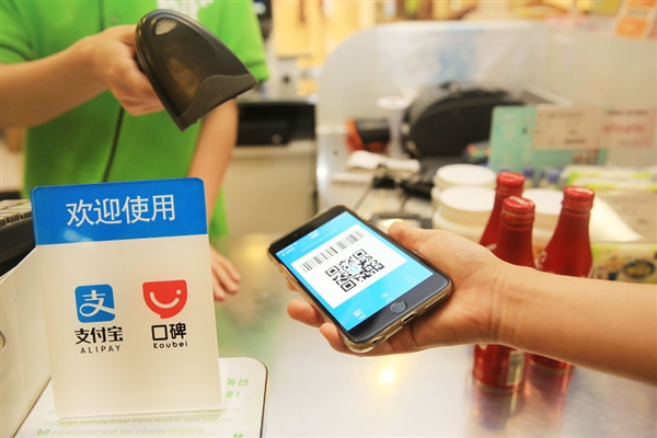 央行：進一步便利境外來華人士支付 只需12個字