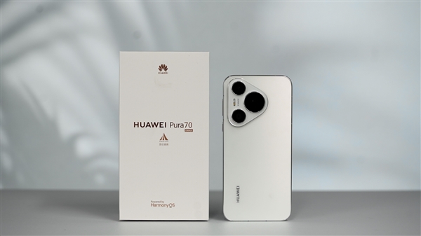 機型太多不知道怎么選！一條視頻帶你快速了解 華為 Pura 70系列
