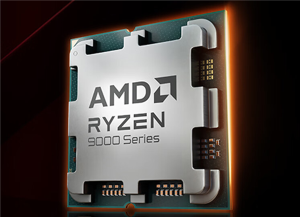 AMD銳龍7 9700X、銳龍5 9500X首發價格公布！便宜了 確實香