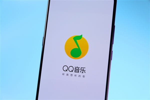 月活用戶下滑、力推高價SVIP！騰訊音樂底氣何在