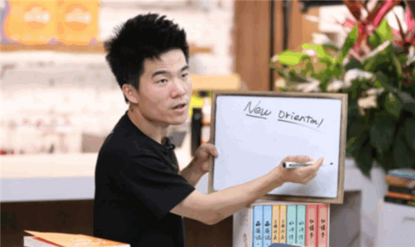 東方甄選董宇輝回應爭議：反對飯圈文化 感謝俞敏洪支持
